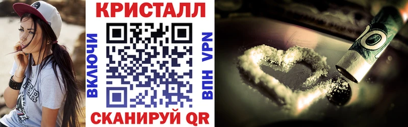 мориарти официальный сайт  Могоча  Amphetamine 97% 