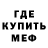 КЕТАМИН VHQ Jim McGregor