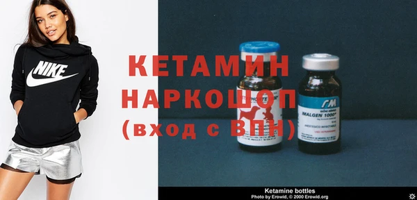 гидра Аркадак