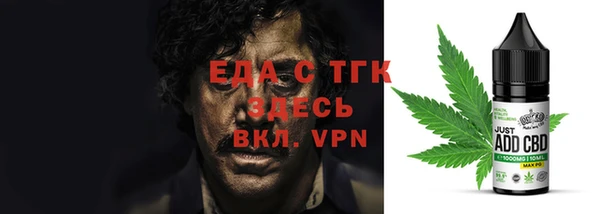 a pvp Пролетарск