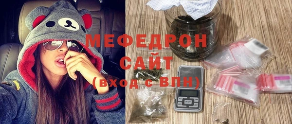 меф Алзамай