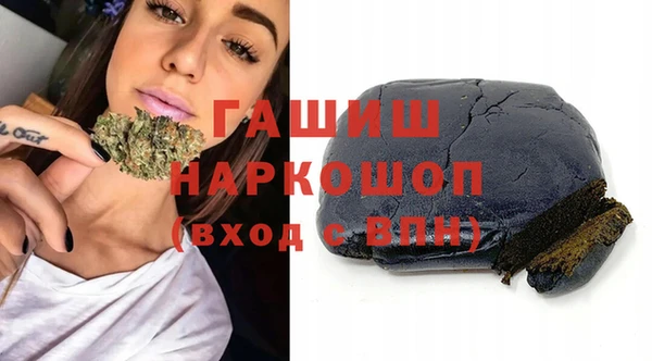 гидра Аркадак