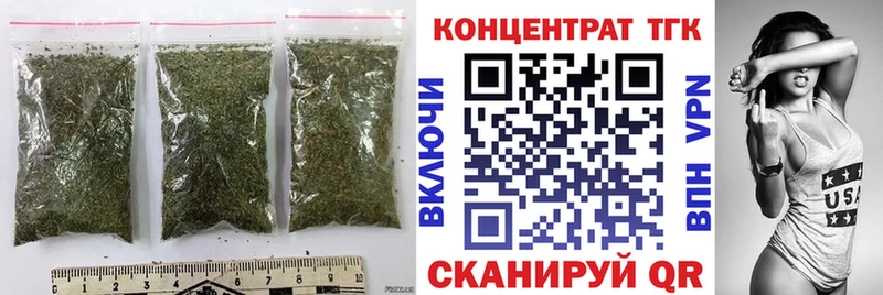 сайты даркнета какой сайт  Могоча  Дистиллят ТГК жижа 